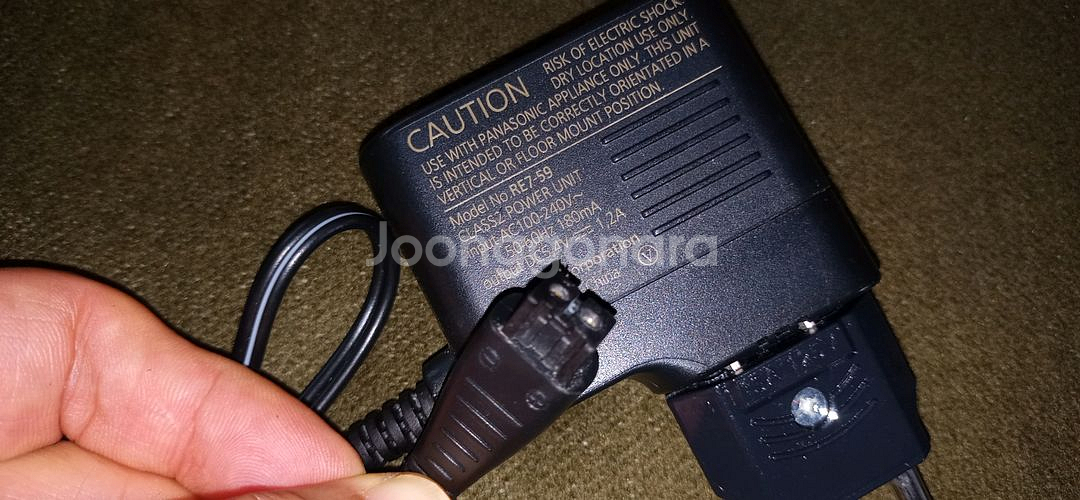 파나소닉 충전기 아답터--1