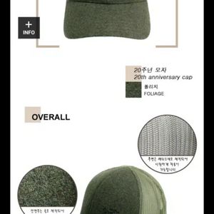 아크테릭스 리프 20주년