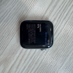 애플워치 se2 44mm gps