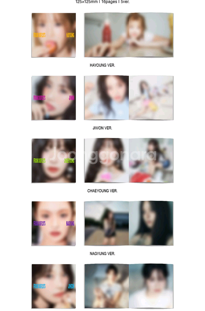 프로미스나인 6집 From Our 20 교환--2