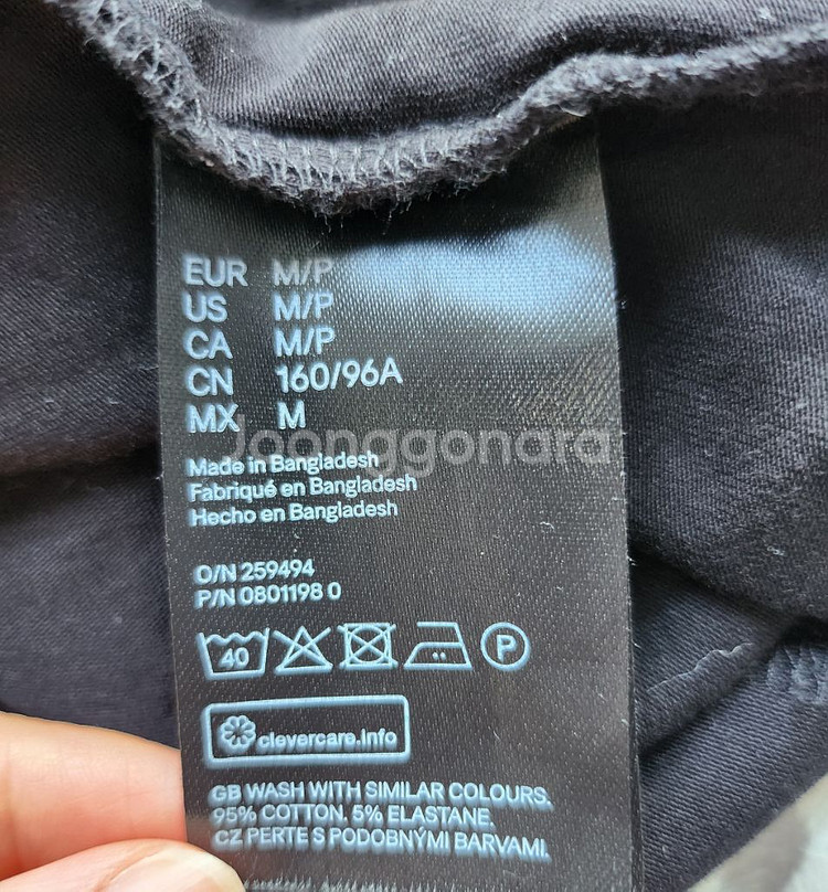 1회)H&M 블랙 반팔원피스 사이즈 M--5