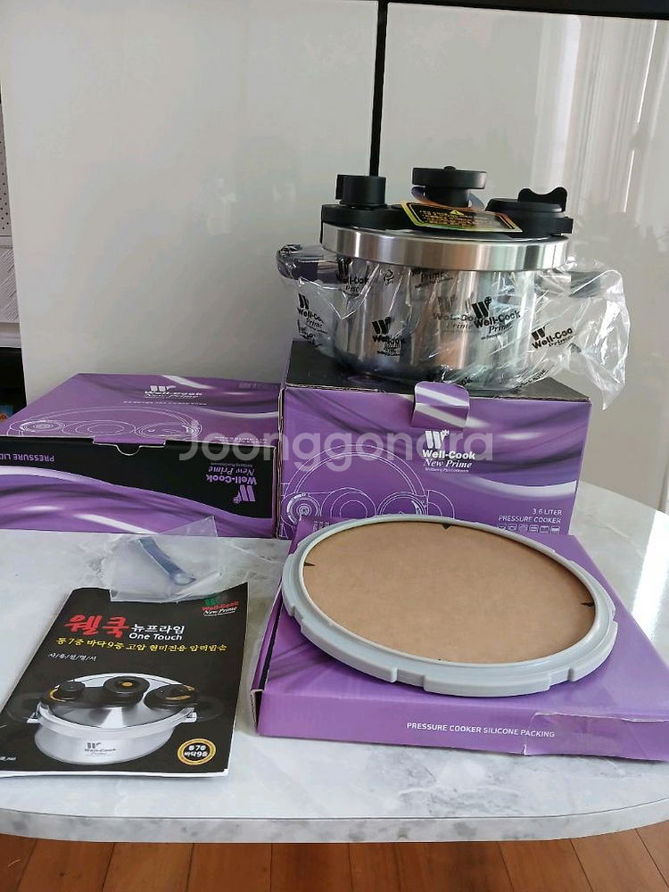 웰쿡 통7중바닥 9중고압 현미전용 압력밥솥--0