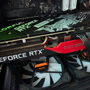rtx3070 컬러풀 3팬