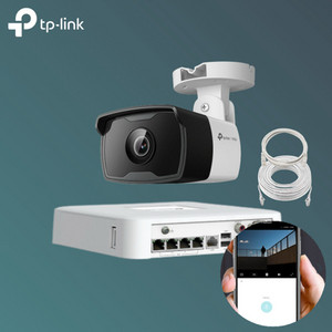 VIGI CCTV