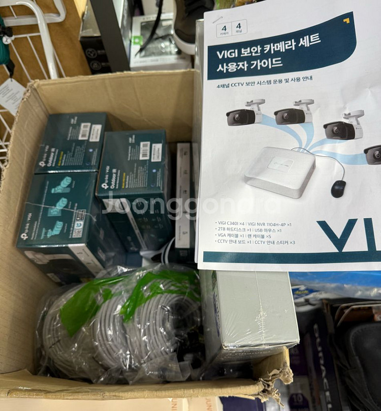 VIGI CCTV--3