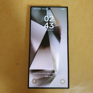 갤럭시 s24울트라 256G
