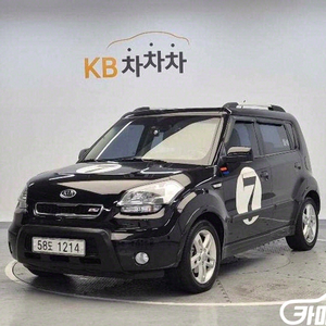 [기아]쏘울 1.6 2U 고급형 #최저가도전