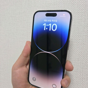 아이폰 14pro 128gb 실버 리퍼