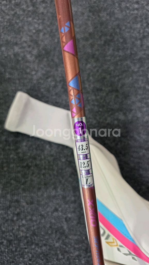 여성용젝시오 드라이버 MP1100L 12.5도--4