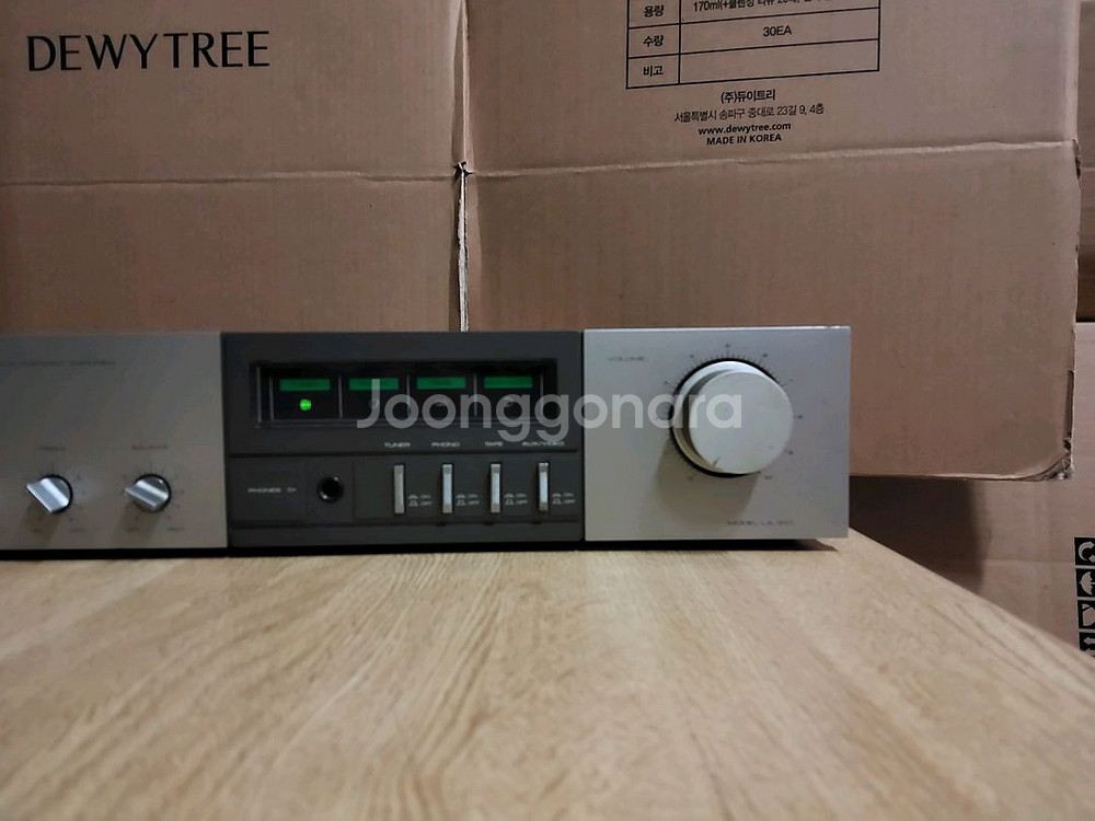 롯데 파이오니아 인티앰프 LA 310 (LP CD--2