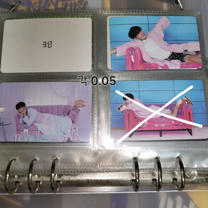 방탄소년단 굿즈 포카 양도 판매