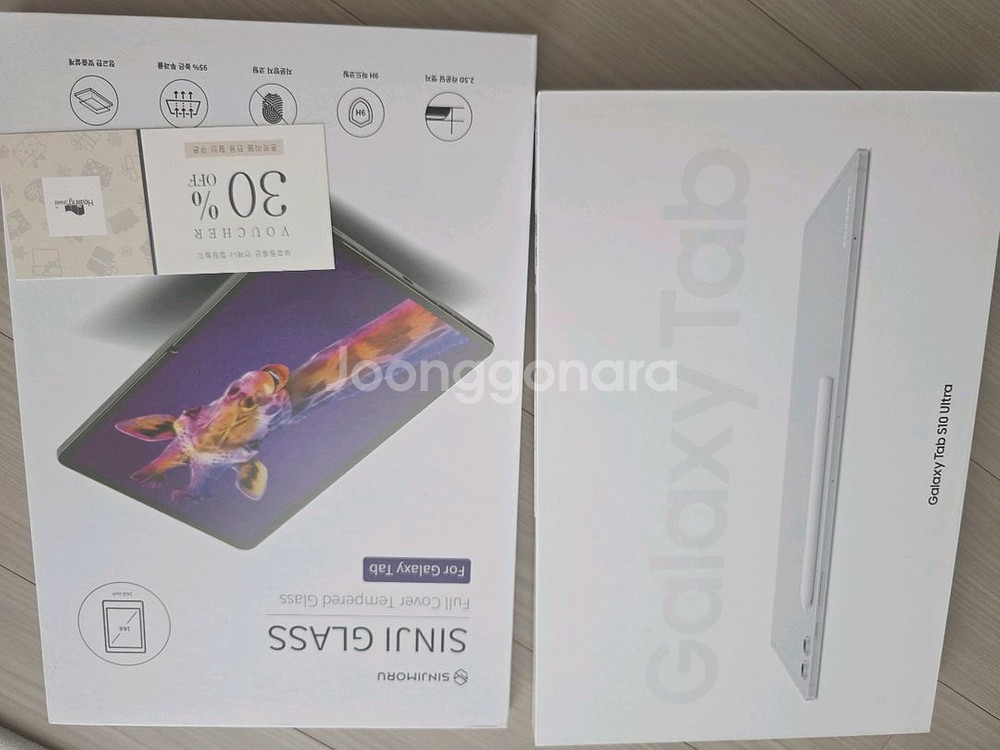 갤탭 S10 울트라 1TB 팜--1