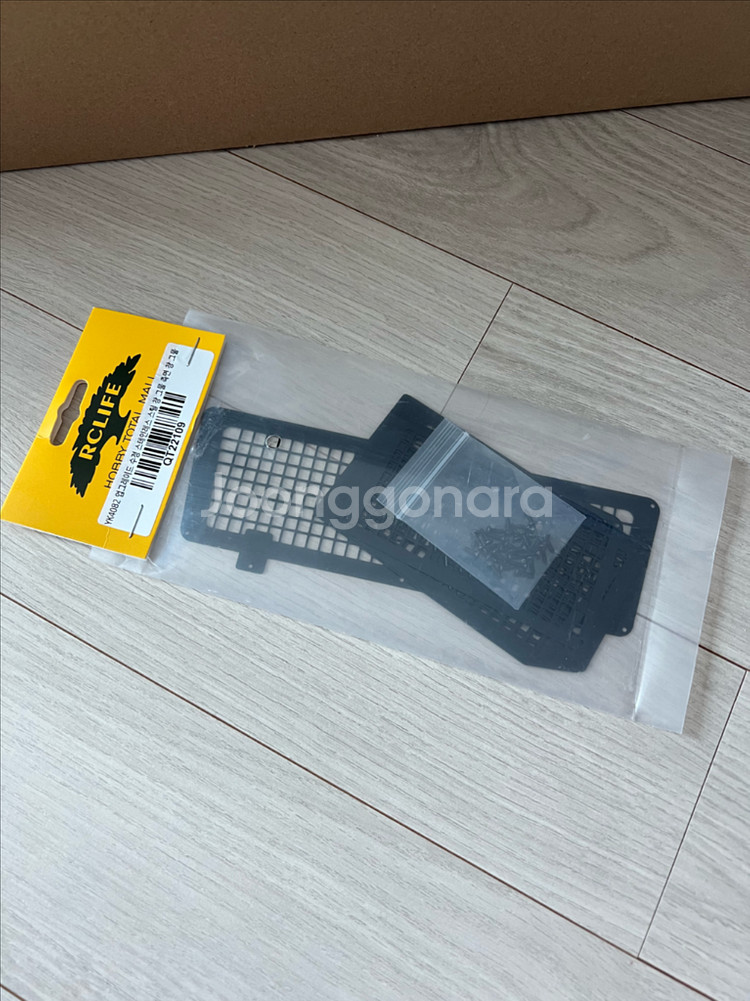 [RC] 이콩 yikong yk4082 V3--7