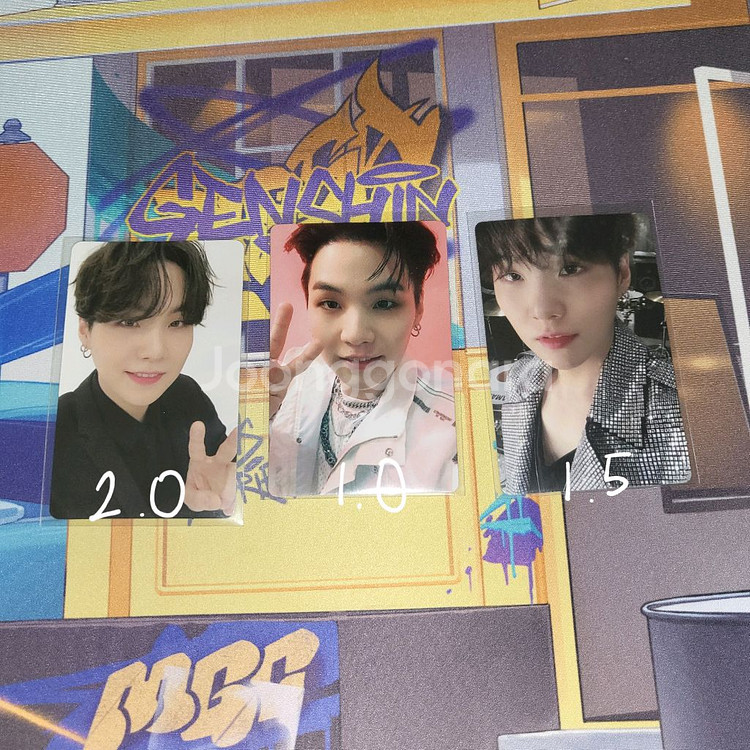 방탄소년단 슈가 윤기 굿즈 포카 양도 판매--4