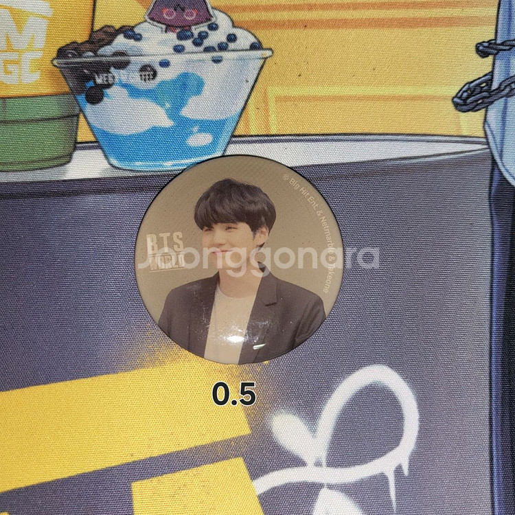 방탄소년단 슈가 윤기 굿즈 포카 양도 판매--8