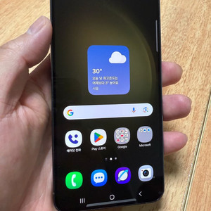 갤럭시 s23 플러스 256기가 그린