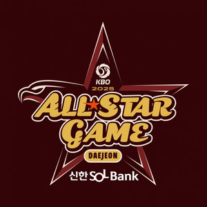 7/12 (토) 올스타전 1루 통로 4연석