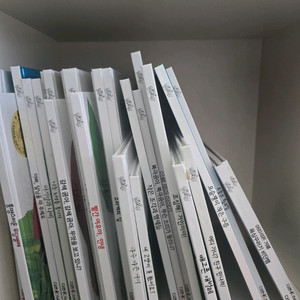 에릭칼 26권