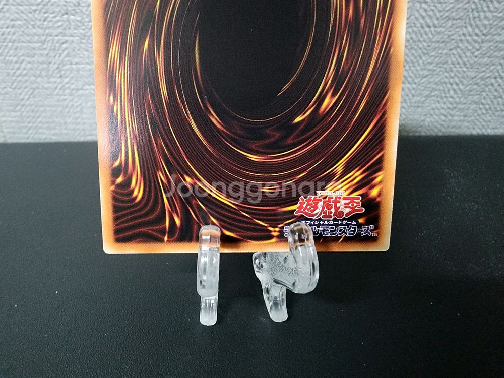 유희왕카드 일판 왈큐레시그룬 울트라레어 vjmp-jp1--6