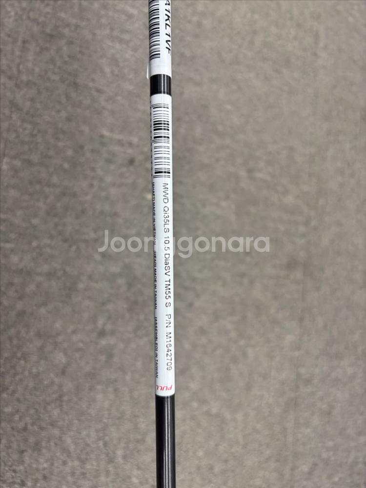테일러메이드QI35 LS 드라이버 새것--5