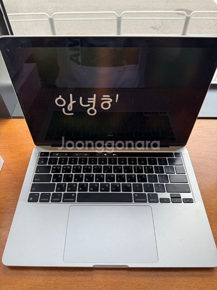맥북 프로 13인치 M2 24gb 512gb--10
