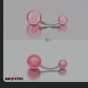 써지컬 배꼽 피어싱 2개