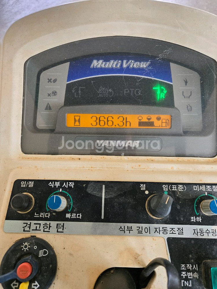 얀마6조 이앙기--9
