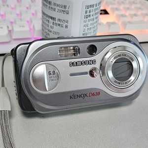 삼성 케녹스 D610 빈티지 디카 y2k