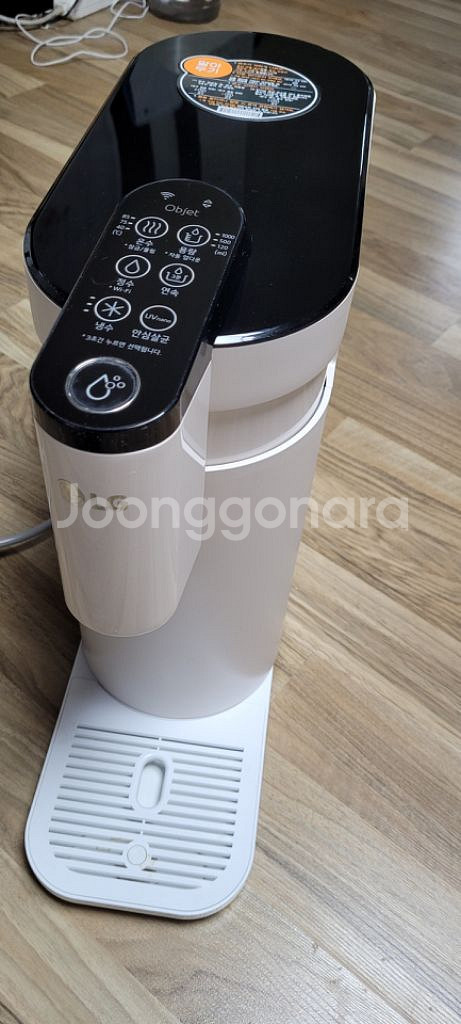 최상급 엘지 오브제 퓨리케어 505 냉온정수기--0