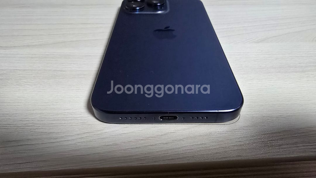 아이폰 15 Pro Max 1tb 애캐플 26.6--3