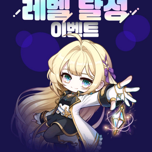 넥슨캐시 5만원권 리딤코드