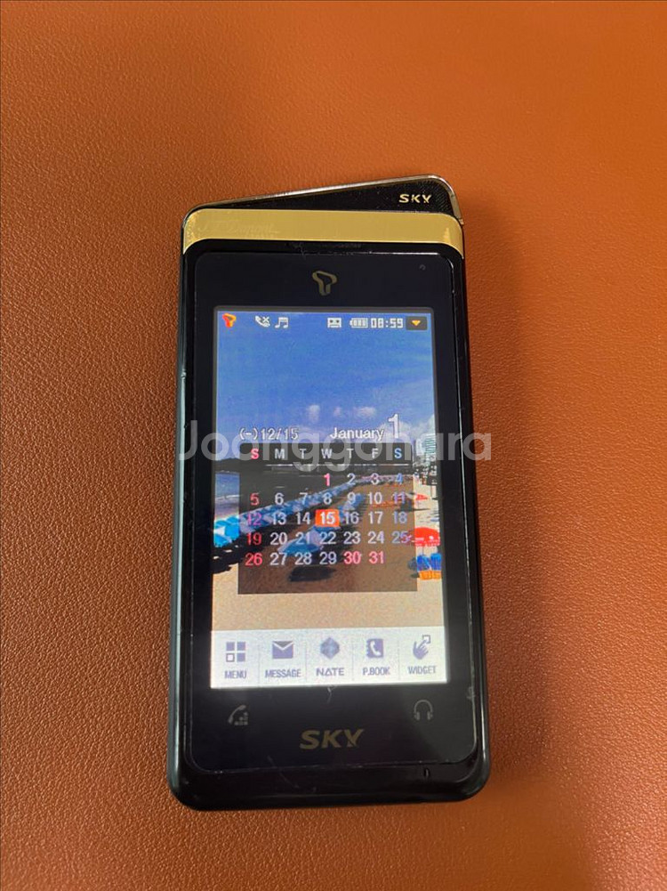 듀퐁폰(스카이 im-u510le) 골드 에디션--0