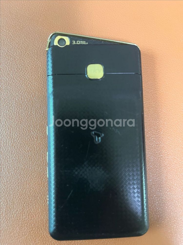 듀퐁폰(스카이 im-u510le) 골드 에디션--2