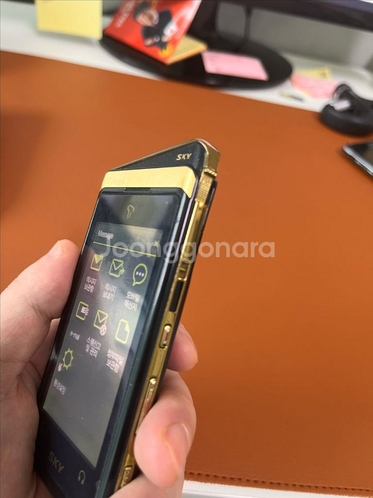 듀퐁폰(스카이 im-u510le) 골드 에디션--3