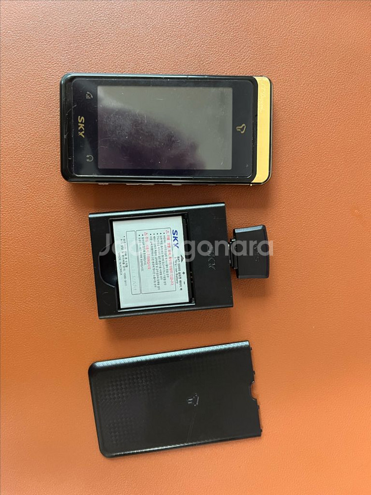 듀퐁폰(스카이 im-u510le) 골드 에디션--6