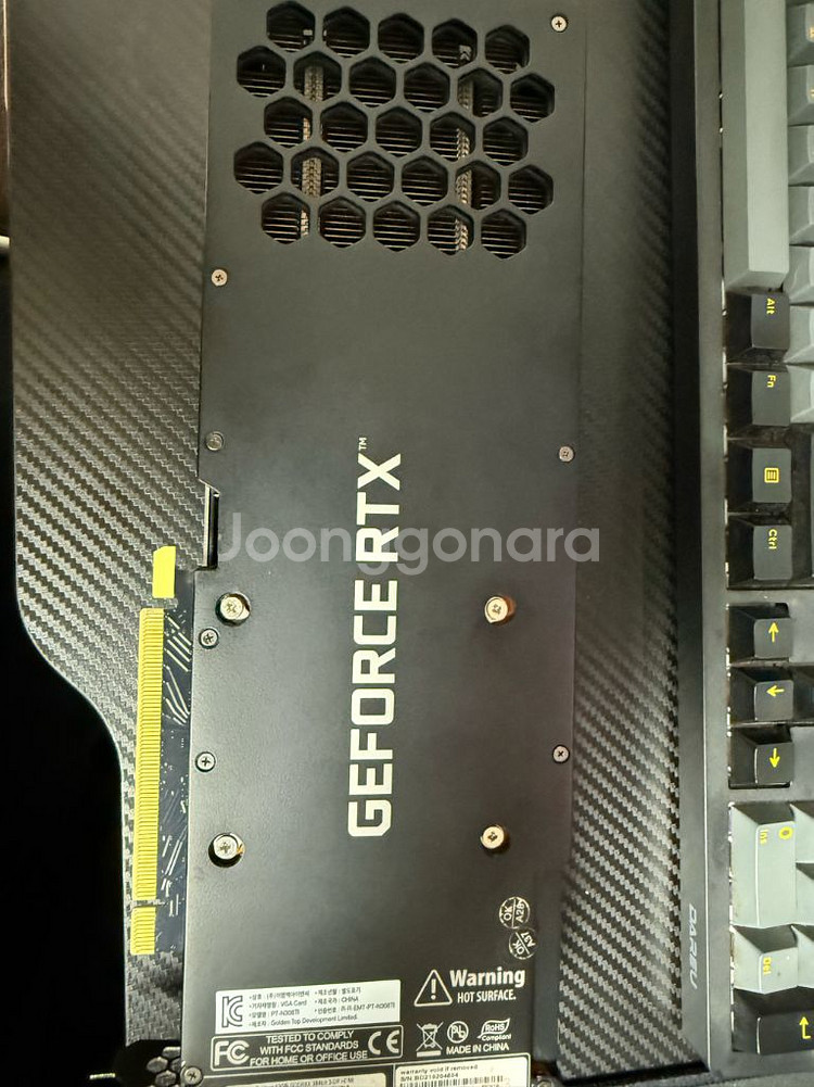 RTX 3080TI 블랙에디션--1