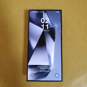 갤럭시 s24울트라 256G