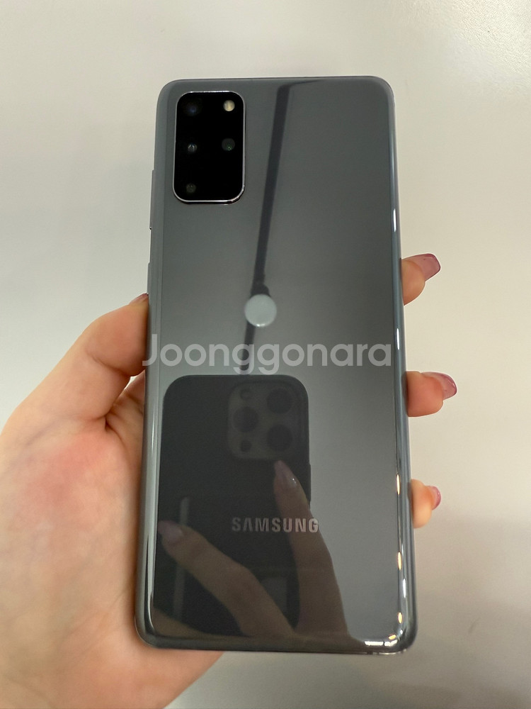 갤럭시S20+ 256GB 그레이/ Y910--2