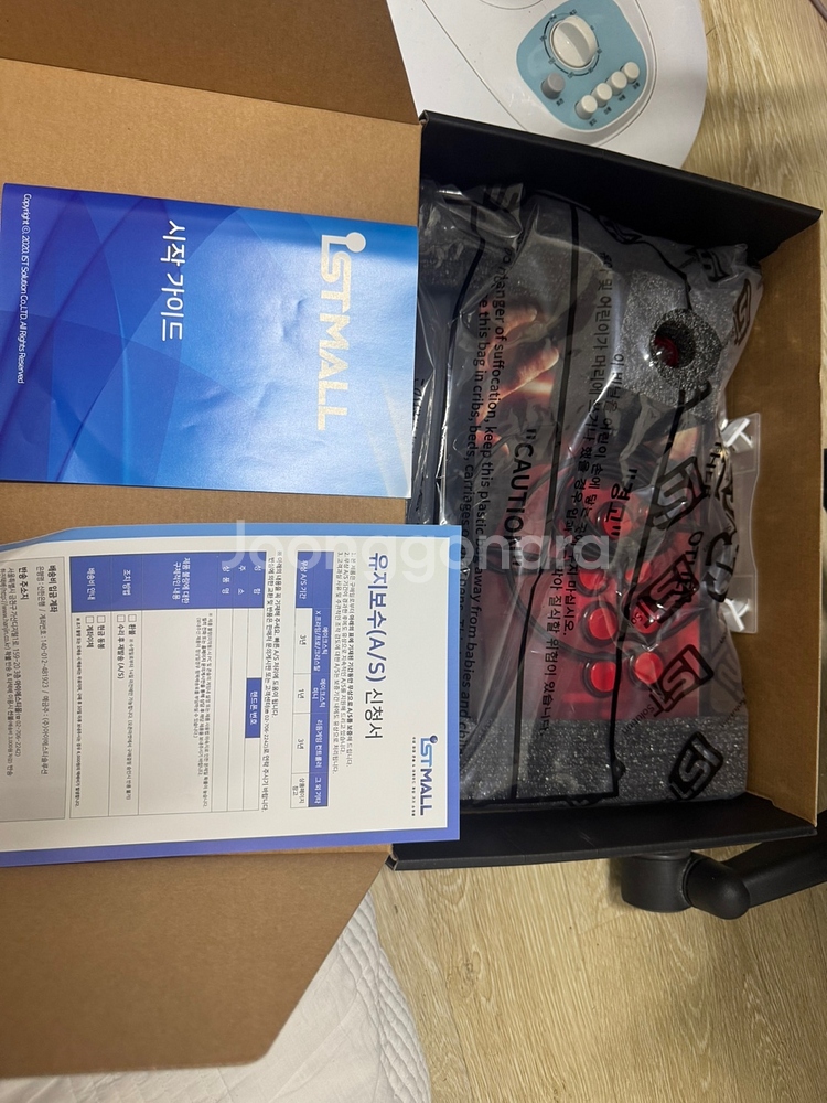 메이크스틱 프로+무릎레버 네오+세이미츠 버튼 판매합니다--4