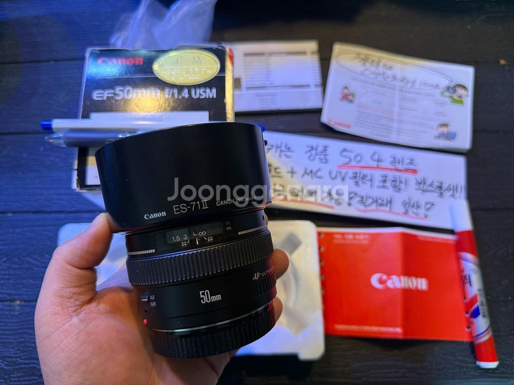 캐논 정품 A급 박스풀셋 50.4 쩜사 렌즈 50mm--0
