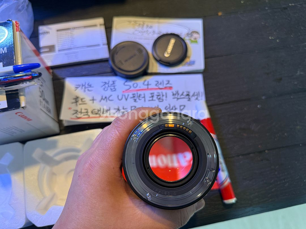 캐논 정품 A급 박스풀셋 50.4 쩜사 렌즈 50mm--4
