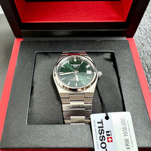 티쏘 PRX 파워매틱 80 (35mm) 그린 녹판