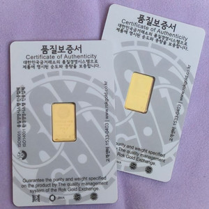 대한민국금거래소 1g x2