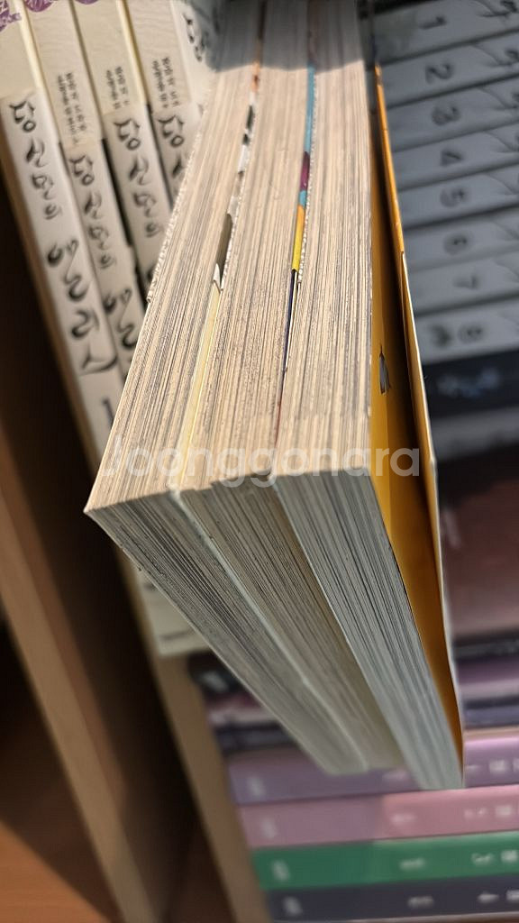 [당신만의 엘리스] 1-7권--1