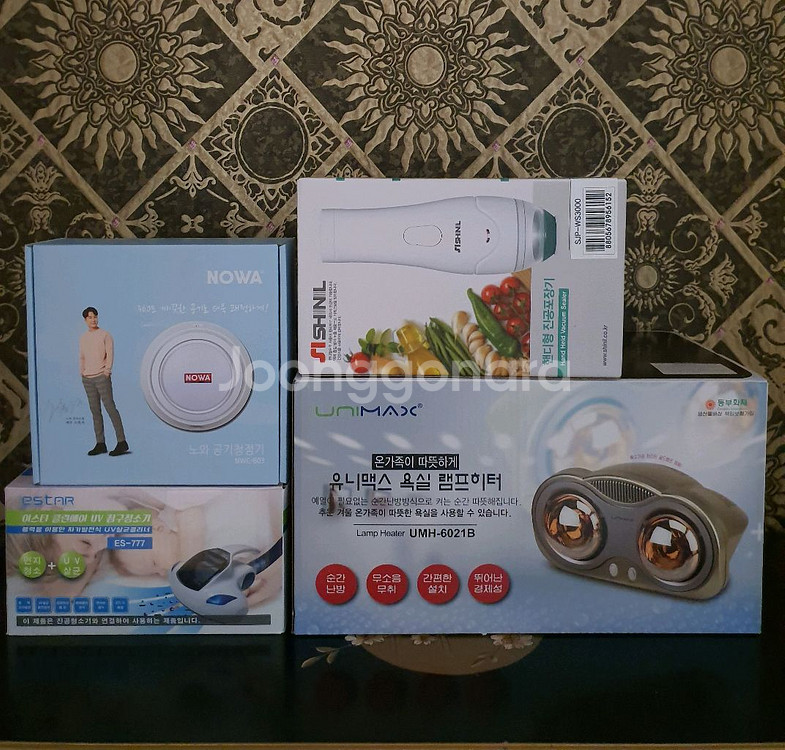 INTEX DURA BEAM 외 판매--1