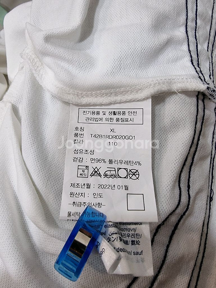 타미힐피거 아동 민소매 원피스 (C371--3