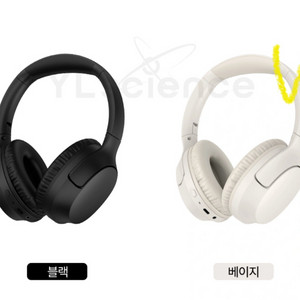 QCY H3 헤드폰