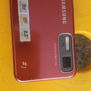삼성케녹스S370디카