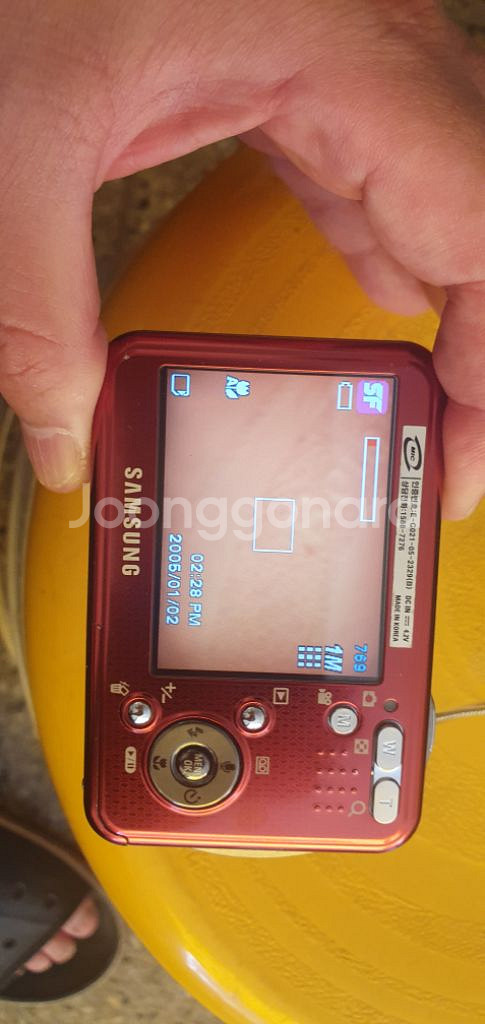 삼성케녹스S370디카--1