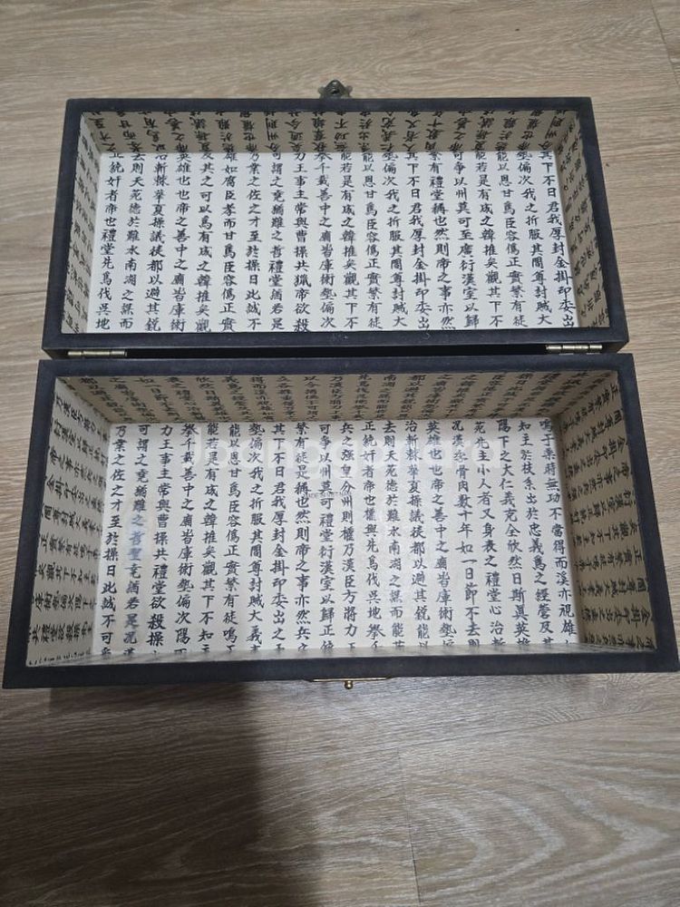 고가구 함--0